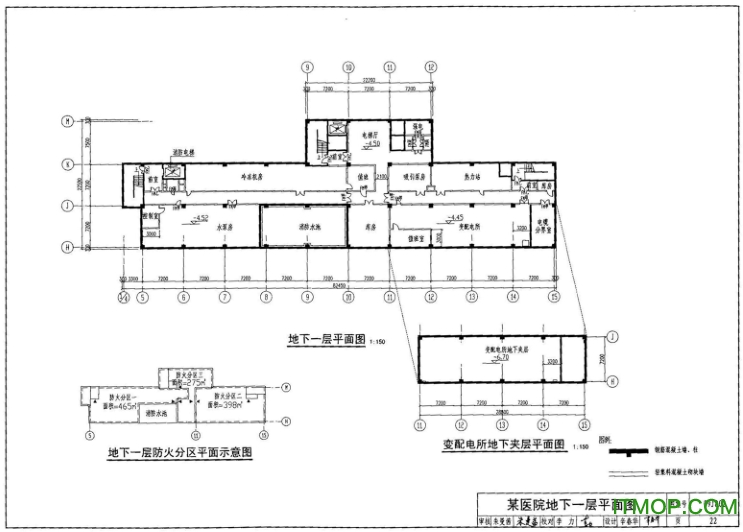 09J802民用建筑工程建筑初步设计深度图样下载 pdf高清免费版 2