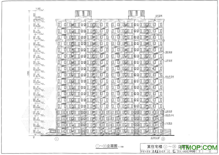 09J802民用建筑工程建筑初步设计深度图样下载 pdf高清免费版 4